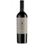 Вино Finca La Celia Pioneer Cabernet Sauvignon, красное, сухое, 13,5%, 0,75 л (8000019987928) - миниатюра 1