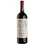 Вино Catena Zapata Appellation San Carlos Cabernet Franc, красное, сухое, 13,5%, 0,75 л - миниатюра 1