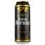 Пиво Zelena Koruna Cerne, темне, 4,4%, з/б, 0,5 л (812947) - мініатюра 1