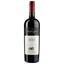 Вино Terrazas de Los Andes Reserva Malbec, сухое, красное, 14%, 0,75 л - миниатюра 1
