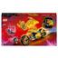 Конструктор LEGO Ninjago Мотоцикл Джея Золотий дракон, 137 деталей (71768) - мініатюра 2