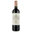 Вино Chateau Mirefleurs 2017 Bordeaux Superieur красное сухое 0.75 л - миниатюра 1