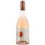 Вино Chateau l'Euziere Mon Ami Pierrot Pic Saint Loup AOP, розовое, сухое, 0,75 л - миниатюра 1