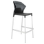 Барный стул Papatya Ego-S, серый с белым (813730) - миниатюра 1