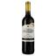 Вино Lozano Rey de Copas Gran Reserva 2016, красное, сухое, 0,75 л - миниатюра 1