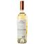 Вино Purcari Chardonnay, біле, сухе, 0,75 (215699) - мініатюра 4