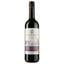 Вино African Winery Pinotage, красное, сухое, 13%, 0,75 л - миниатюра 1