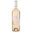Вино Corsicana Rose IGP Ile de Beaute, рожеве, сухе, 0,75 л - мініатюра 1