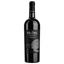 Вино Villa Dria Cabernet Rouge Cotes De Gascogne IGP, красное, сухое, 0,75 л - миниатюра 1