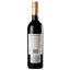 Вино Uvica Richebaron, красное, сухое, 0,75 л - миниатюра 4