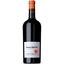 Вино Thomas Barton Reserve Saint-Emilion AOC красное сухое 0.75 л - миниатюра 1