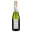 Вино игристое Domaine des Deux Vallees Cremant de Loire Brut, белое, брют, 12,5%, 0,75 л (33682) - миниатюра 1
