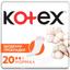 Ежедневные прокладки Kotex Normal 20 шт. - миниатюра 1