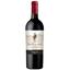 Вино Domaines Paul Mas Arrogant Frog Syrah-Viognier, красное, сухое, 13,5%, 0,75 л (8000014661624) - миниатюра 1