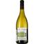 Вино Chateau Belles Eaux Les Coteaux Blanc 2021 AOP Languedoc AOP біле сухе 0.75 л - мініатюра 3