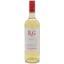 Вино Barton&Guestier Viognier Reserve, біле, сухе, 13%, 0,75 л (804498) - мініатюра 1