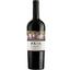 Вино РAVA Cabernet, 14%, 0,75 л (478696) - миниатюра 1