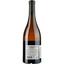 Вино Vignobles Vellas Bourbon Barrel Chardonnay Pays D'Oc IGP біле сухе 0.75 л - мініатюра 2