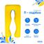Подушка Ideia П-образная для беременных и отдыха, 140x75x20 см, желтый и голубой (8-33722) - миниатюра 4