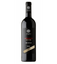 Вино Assuli Lorlando Riserva DOC Sicilia, червоне, сухе, 13,5%, 0,75 л - мініатюра 1