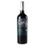 Вино Odfjell Orzada Carignan 2019, 13%, 0,75 л (871903) - мініатюра 1