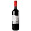 Вино безалкогольне The Benches Grands Chais de France Cabernet Sauvignon, червоне, 0%, 0,75 л - мініатюра 4