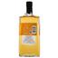 Віскі Suntory Toki Blended Japanese Whisky, 43%, 0,7 л - мініатюра 2
