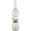 Вино Lozano Wandering Vines Viura Sauvignon Blanc 2022 белое сухое 0.75 л - миниатюра 1