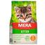 Сухий корм для кошенят Mera Cats Kitten, з куркою, 2 кг (038242-8230) - мініатюра 1