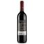 Вино Old Tbilisi Саперави, красное, сухое, 11-14,5%, 0,75 л - миниатюра 2