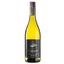 Вино Saint Clair Sauvignon Blanc Marlborough, белое, сухое, 0,75 л - миниатюра 1