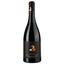 Вино Chateau Beau Renard Rouge Terrasses Du Larzac 2020 AOP, красное, сухое, 0,75 л - миниатюра 1