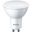 Лампа светодиодная Philips ESS LEDspot, 8W, 720Lm, GU10, 4000К (929002093417) - миниатюра 2