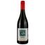 Вино Tierra Antica Cabernet Sauvignon 2021 красное сухое 0.75 л - миниатюра 1