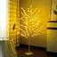 Дерево світлодіодне MBM My Home на підставці 120 см біле (DH-LAMP-02 WHITE) - мініатюра 1