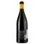 Вино Capitelle Saint Louis Rouge 2021 Faugeres AOP , красное, сухое, 0,75 л - миниатюра 2
