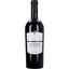 Вино Varvaglione Negroamaro Old Vines Salento IGP красное сухое 0.75 л - миниатюра 1