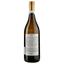 Вино Gigi Rosso Langhe doc Chardonnay 2018, 13,5%, 0, 75 л (ALR15934) - мініатюра 2