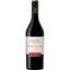 Вино Maison Castel Cabernet Sauvignon, червоне, напівсухе, 0,75 л - мініатюра 1