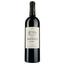 Вино Chateau Rouzaud AOP Lussac Saint Emilion 2018, червоне, сухе, 0,75 л - мініатюра 1