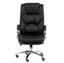 Офісне крісло Special4You чорне (E5999) - мініатюра 6