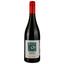 Вино Tierra Antica Cabernet Sauvignon 2021 червоне сухе 0.75 л - мініатюра 1