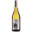 Вино Marlborough Sun Gewurztraminer, белое, сухое, 12,5%, 0,75 л (32110) - миниатюра 1