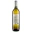 Вино Ilori Meomari, біле, напівсолодке, 12%, 0,75 л - мініатюра 2