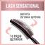 Туш для вій Maybelline New York Lash Sensational, чорний, 9,5 мл (B2681600) - мініатюра 5