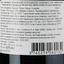 Вино Chateau Mirefleurs 2018 Bordeaux Superieur красное сухое 0.75 л - миниатюра 3