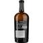 Вино Borgo Magredo Chardonnay Friuli Grave 2019, белое, сухое, 0,75 л - миниатюра 2