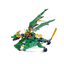 Конструктор LEGO Ninjago Легендарний дракон Ллойда, 747 деталей (71766) - мініатюра 3
