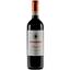Вино Poderi Boscarelli Prugnolo Rosso Di Montepulciano, красное, сухое, 13,5%, 0,75 л - миниатюра 1
