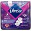 Гігієнічні прокладки Libresse Maxi нічні, 8 шт. - мініатюра 1